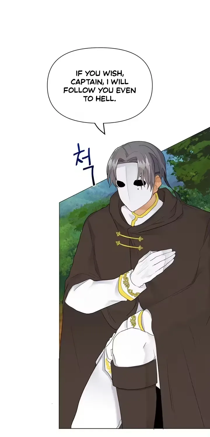 She Is Wearing a Mask Chapter 3 page 21