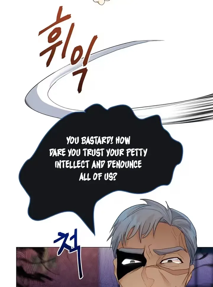 She Is Wearing a Mask Chapter 3 page 43