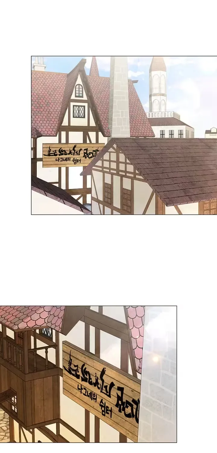 She Is Wearing a Mask Chapter 4 page 2