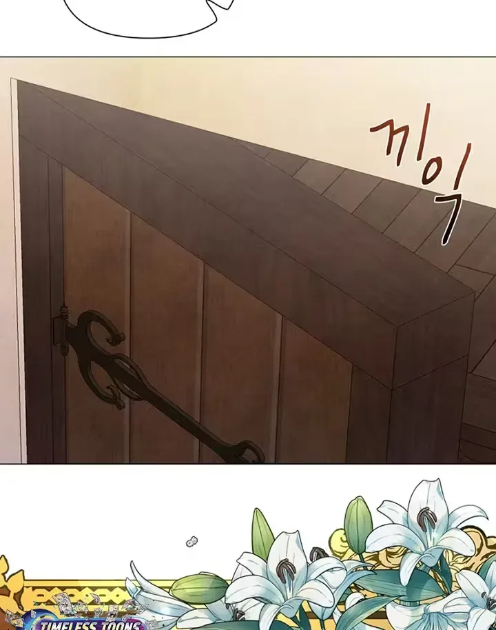She Is Wearing a Mask Chapter 4 page 12