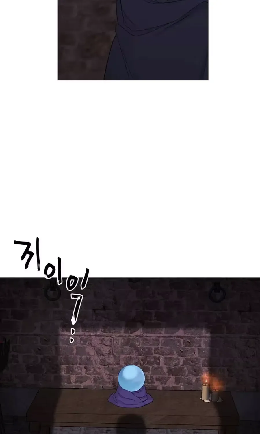 She Is Wearing a Mask Chapter 7 page 69