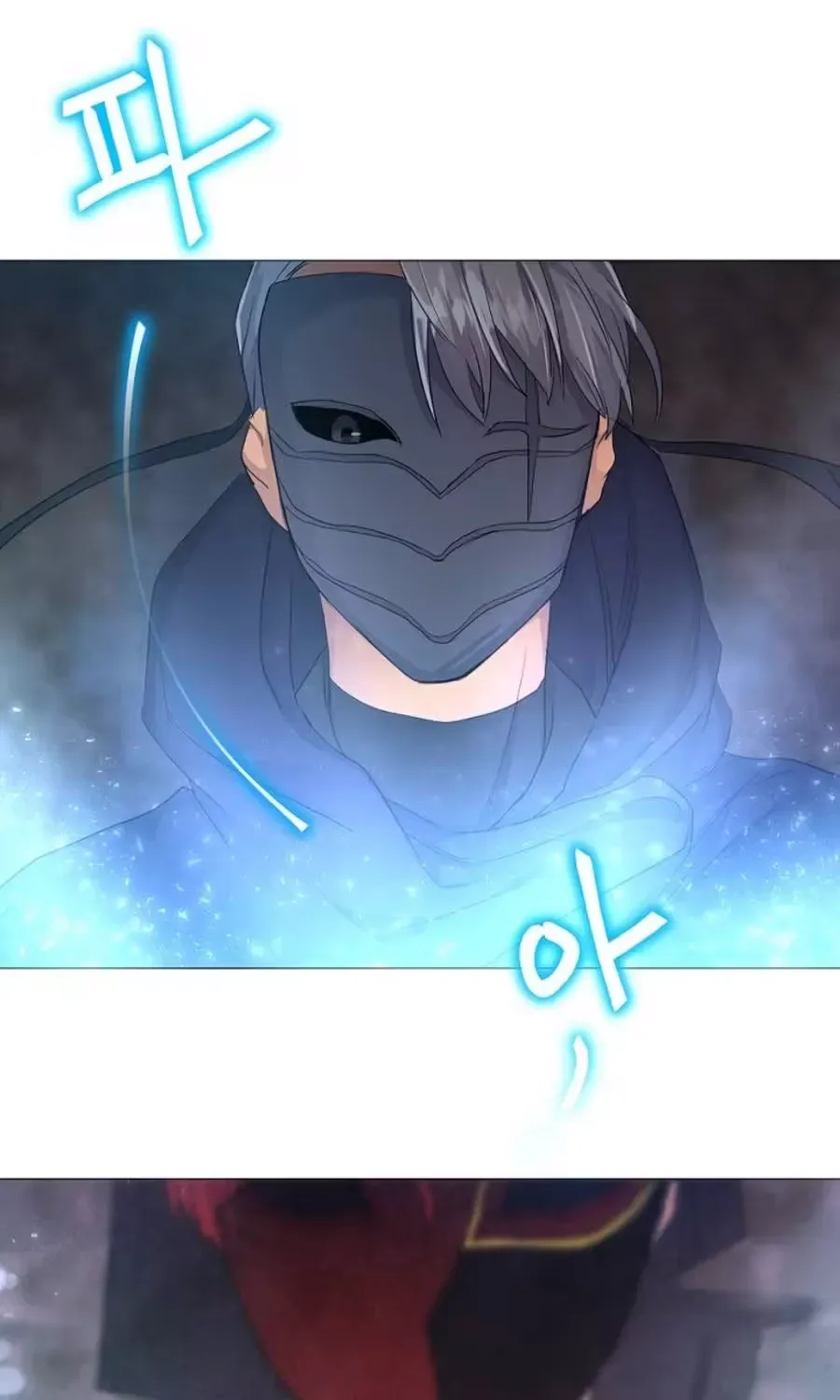 She Is Wearing a Mask Chapter 7 page 71