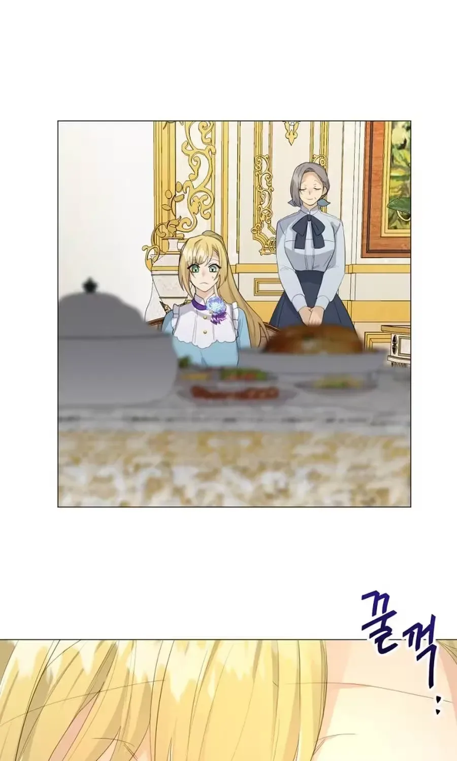 She Is Wearing a Mask Chapter 8 page 18