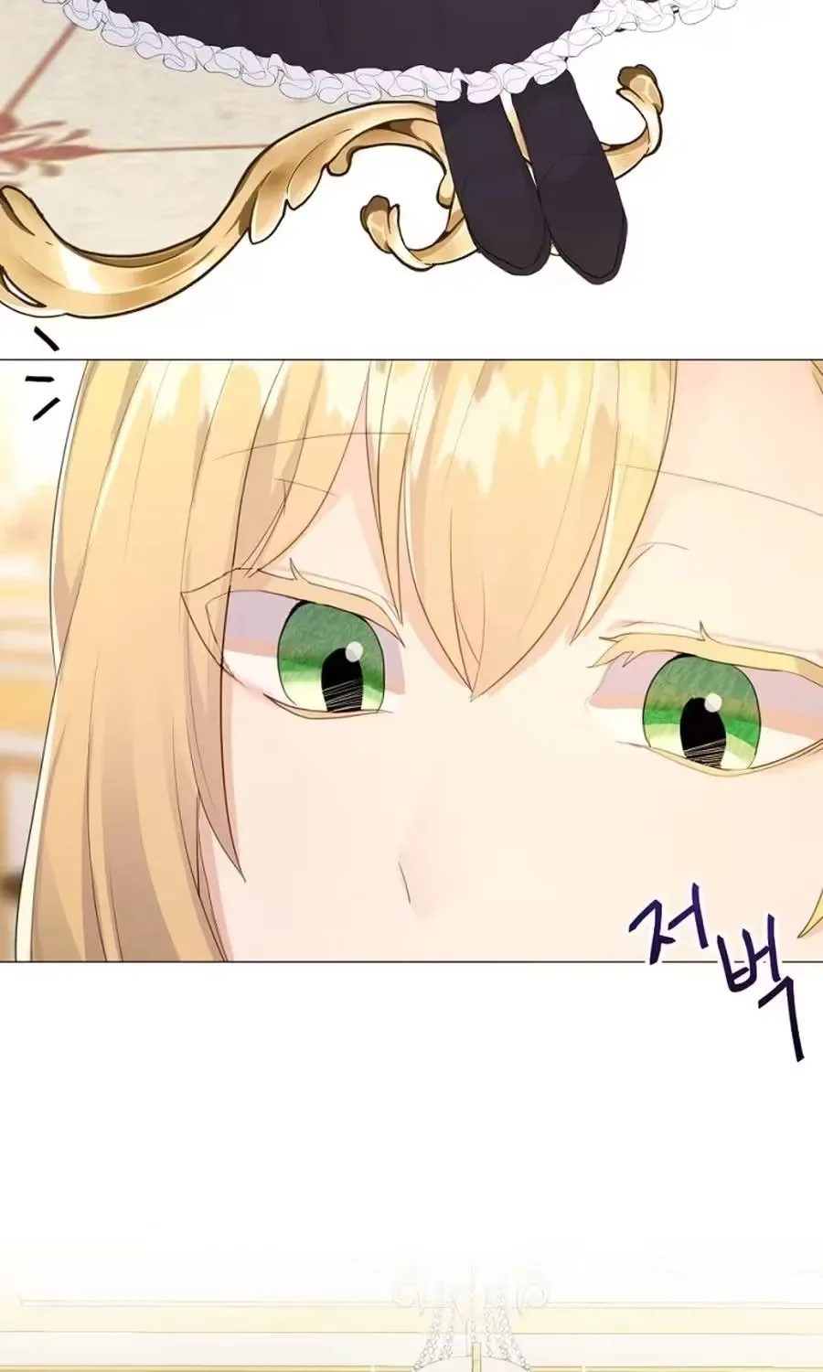 She Is Wearing a Mask Chapter 8 page 28