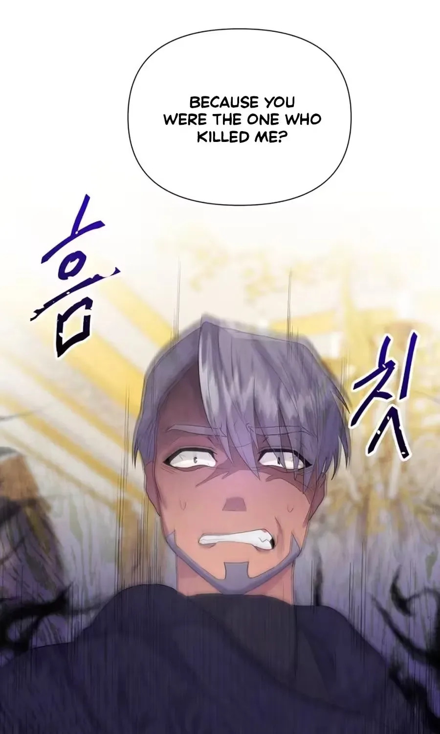 She Is Wearing a Mask Chapter 8 page 50
