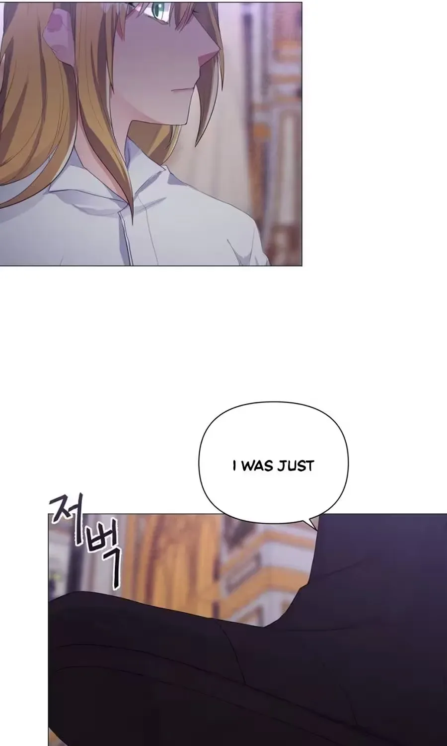 She Is Wearing a Mask Chapter 9 page 12