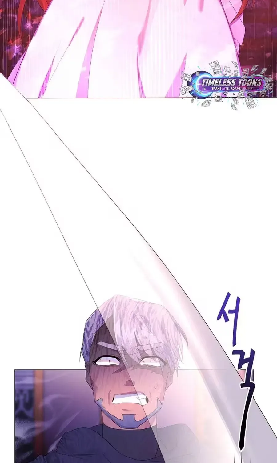 She Is Wearing a Mask Chapter 9 page 33