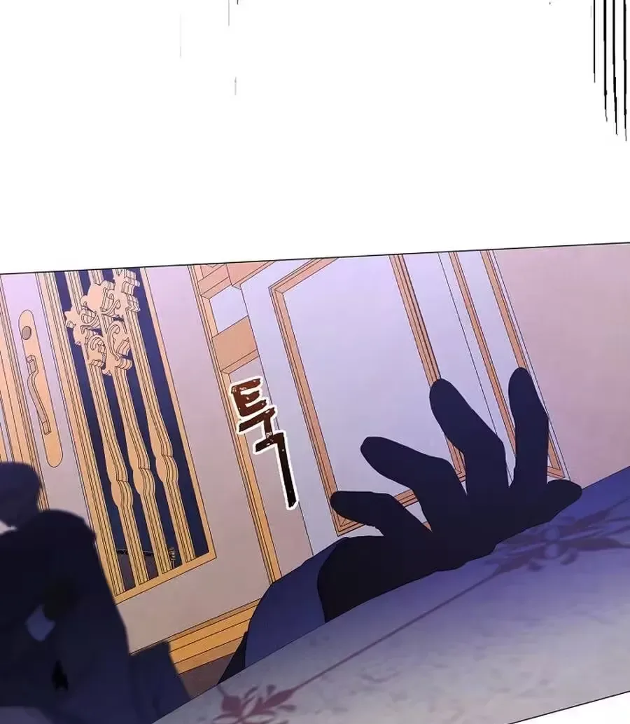 She Is Wearing a Mask Chapter 9 page 36