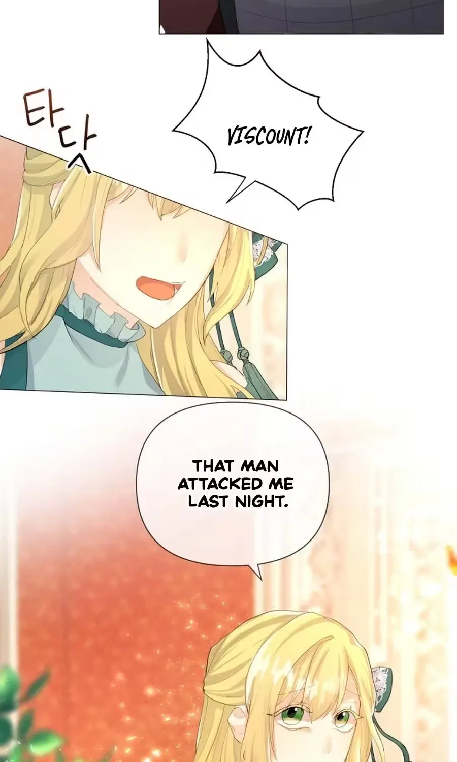 She Is Wearing a Mask Chapter 9 page 43