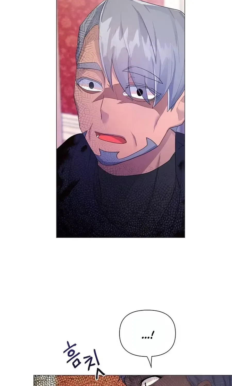 She Is Wearing a Mask Chapter 9 page 49