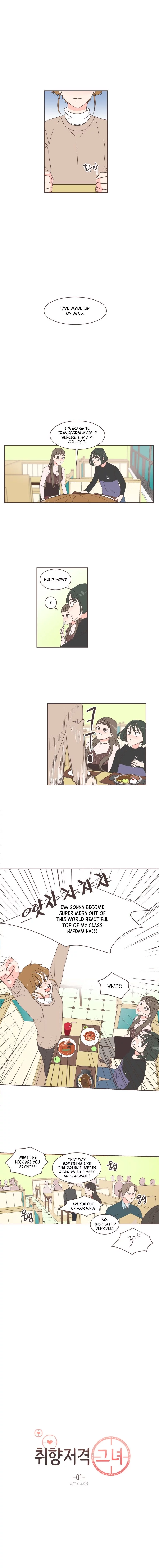 She's My Type Chapter 1 page 8