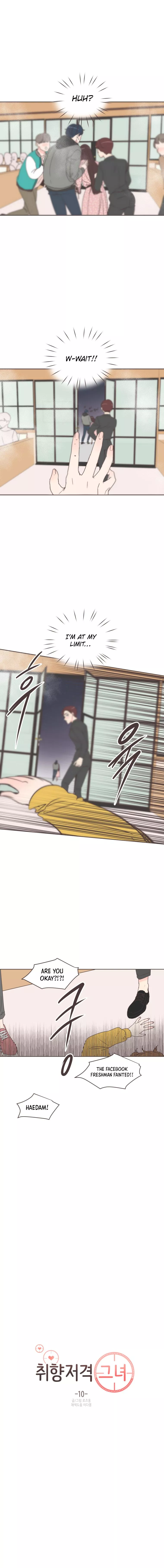 She's My Type Chapter 10 page 5