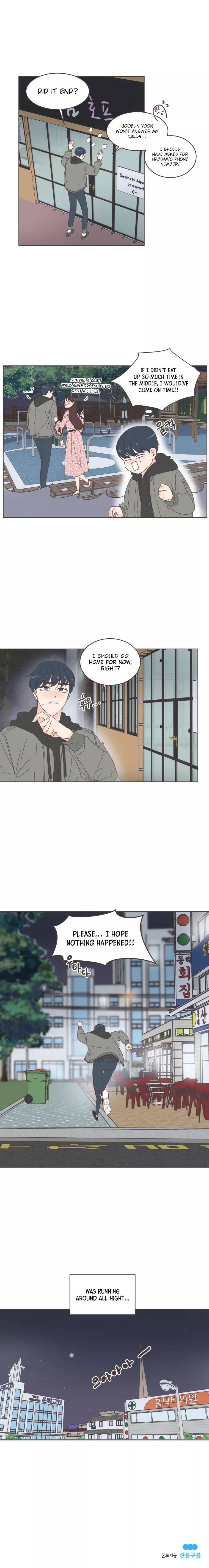 She's My Type Chapter 10 page 16
