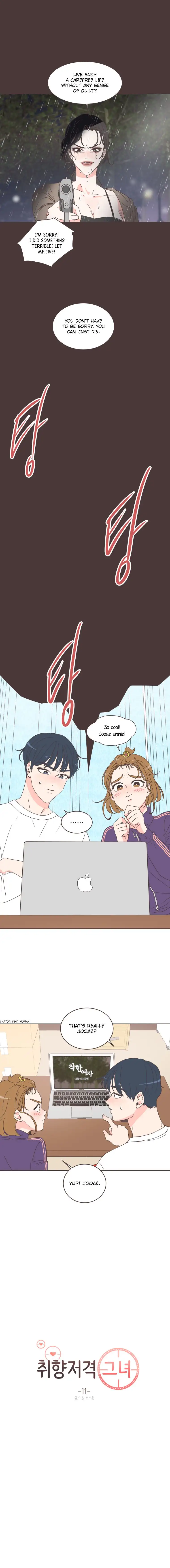 She's My Type Chapter 11 page 2