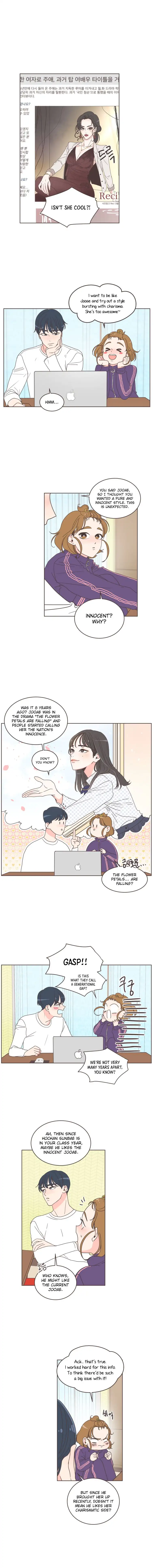 She's My Type Chapter 11 page 3