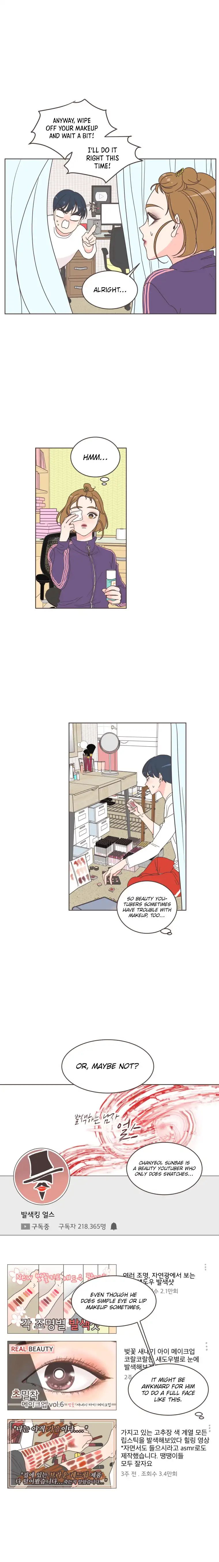 She's My Type Chapter 11 page 6