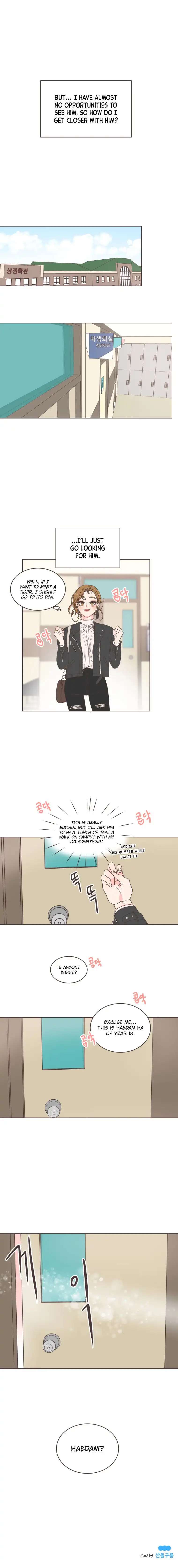 She's My Type Chapter 11 page 17