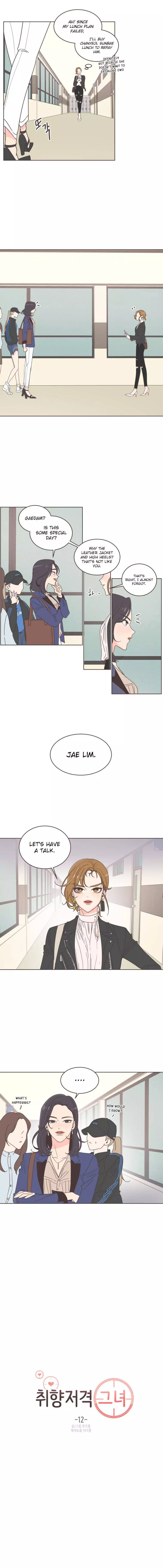 She's My Type Chapter 12 page 5