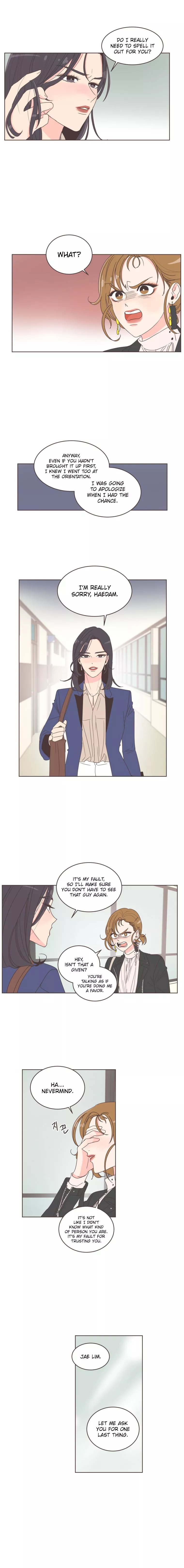 She's My Type Chapter 12 page 7
