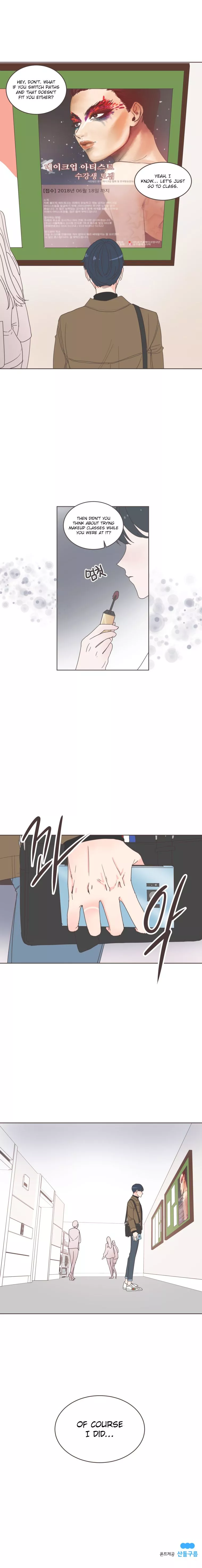 She's My Type Chapter 12 page 14