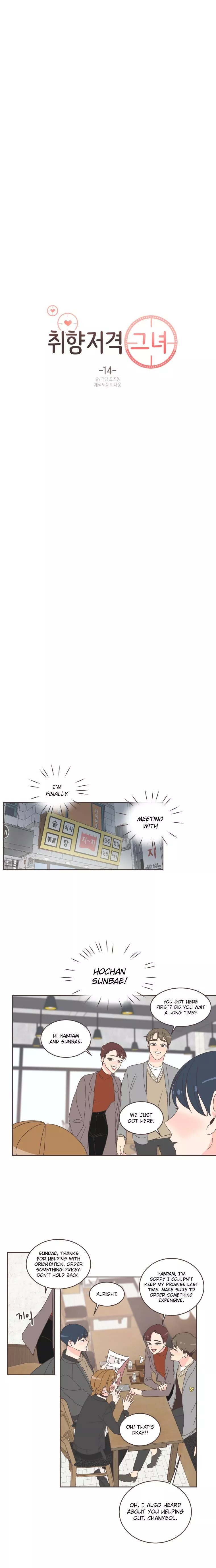 She's My Type Chapter 14 page 7