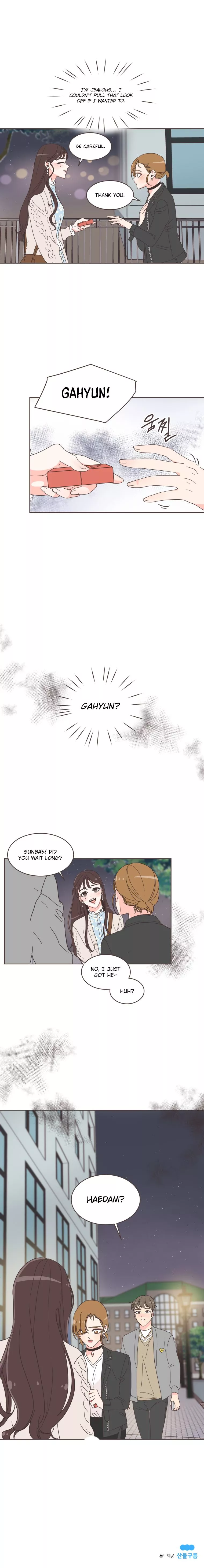She's My Type Chapter 14 page 16