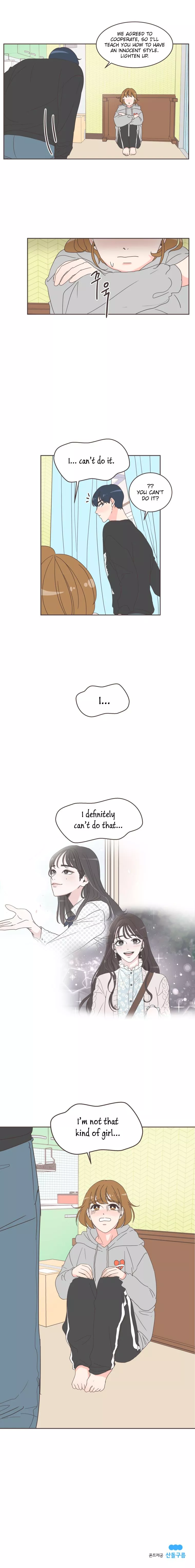 She's My Type Chapter 15 page 15