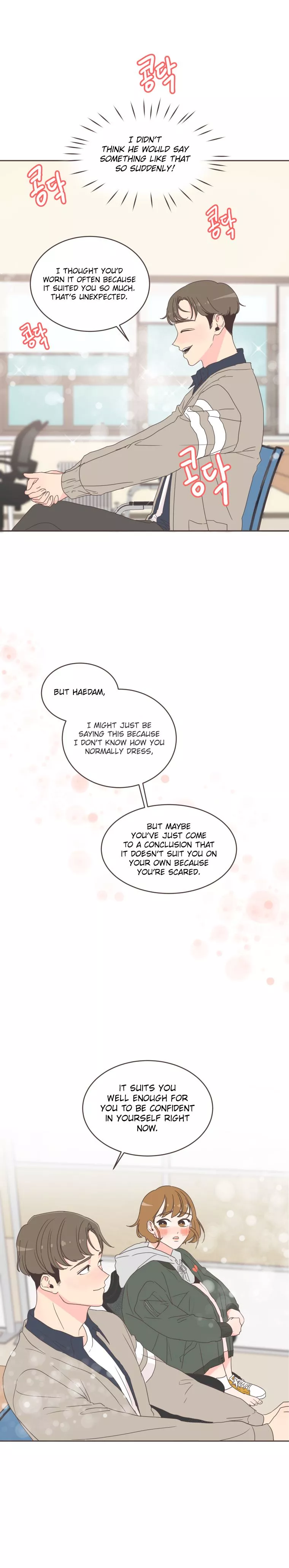 She's My Type Chapter 17 page 6