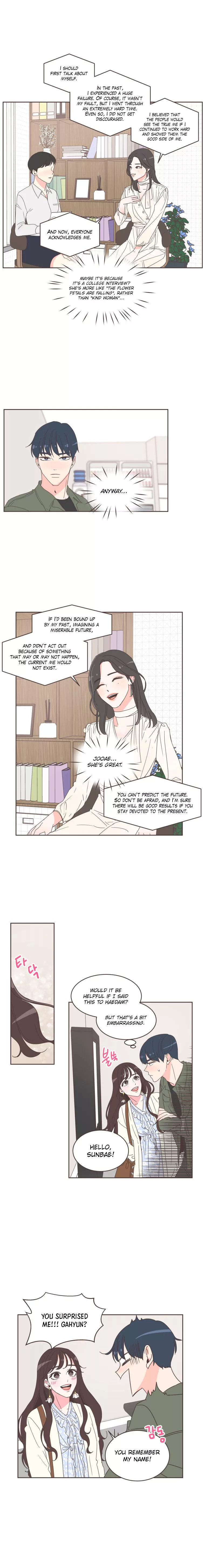 She's My Type Chapter 17 page 10