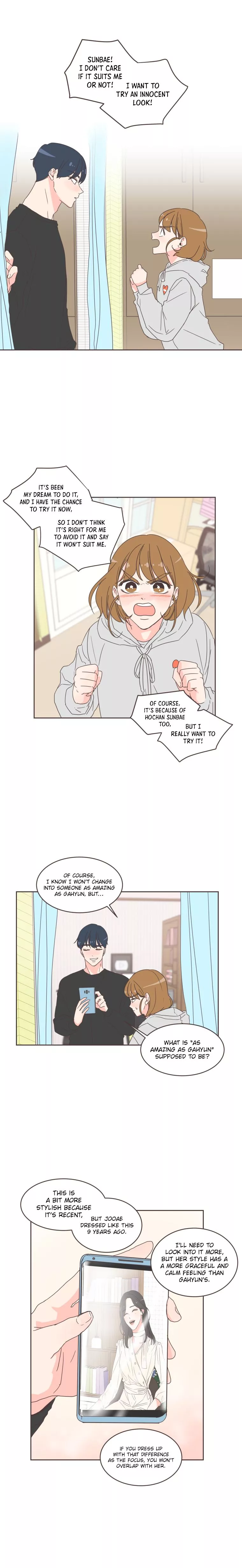 She's My Type Chapter 17 page 13