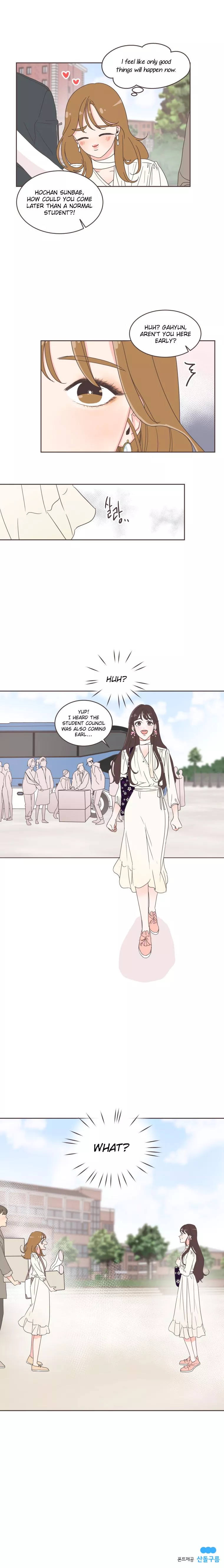She's My Type Chapter 17 page 17