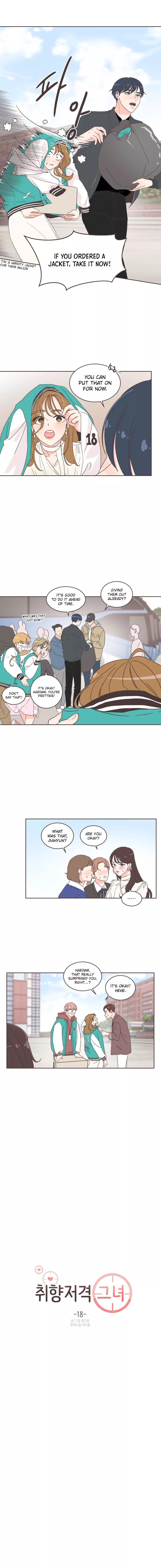 She's My Type Chapter 18 page 3
