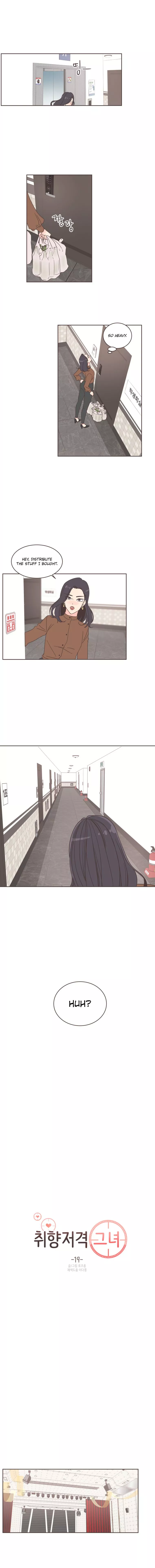 She's My Type Chapter 19 page 4