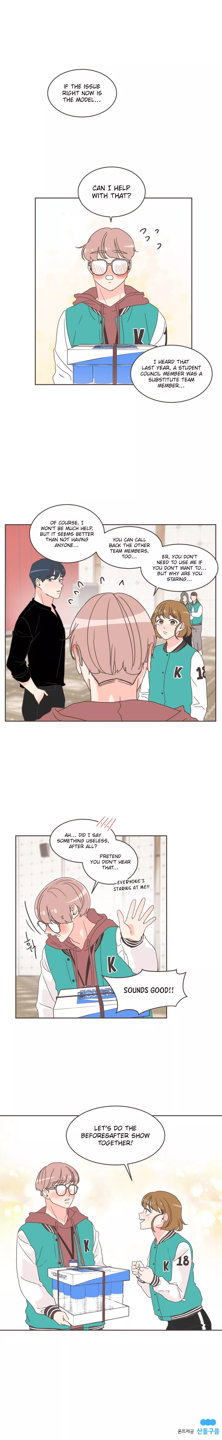 She's My Type Chapter 19 page 14