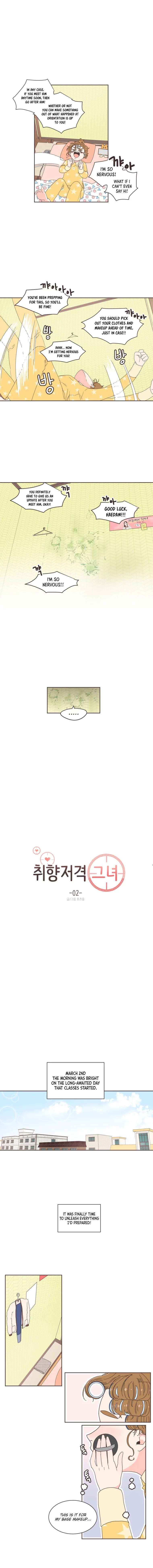 She's My Type Chapter 2 page 4