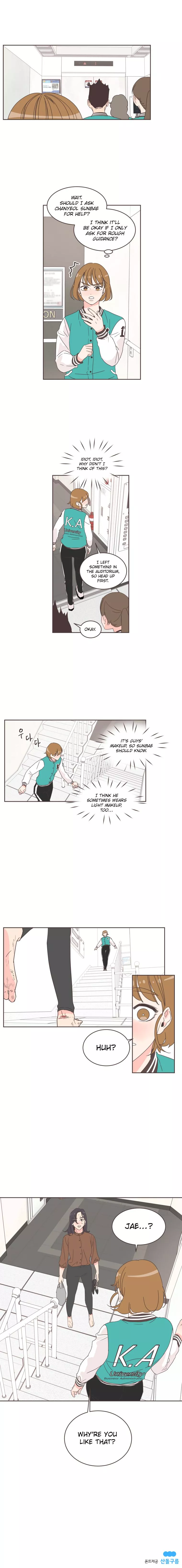 She's My Type Chapter 20 page 15