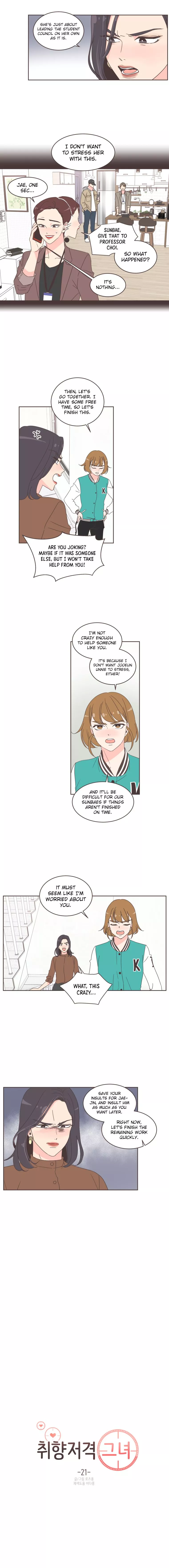 She's My Type Chapter 21 page 3