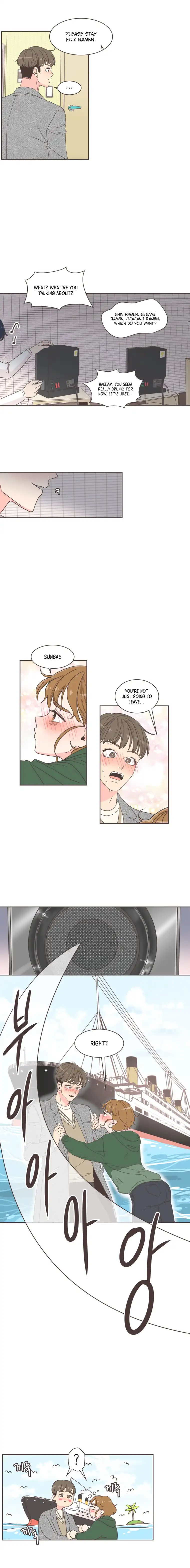 She's My Type Chapter 3 page 17