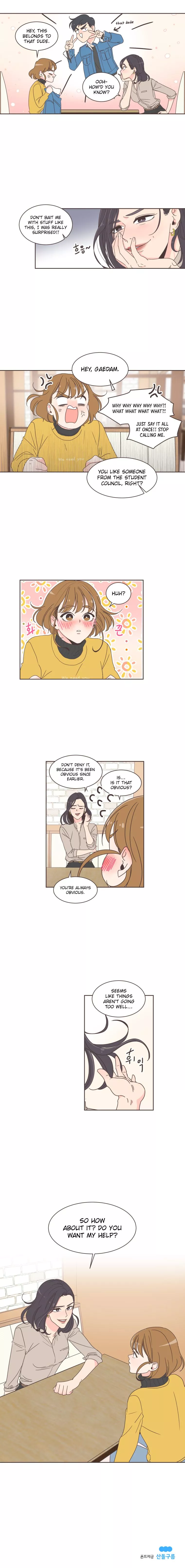 She's My Type Chapter 8 page 16