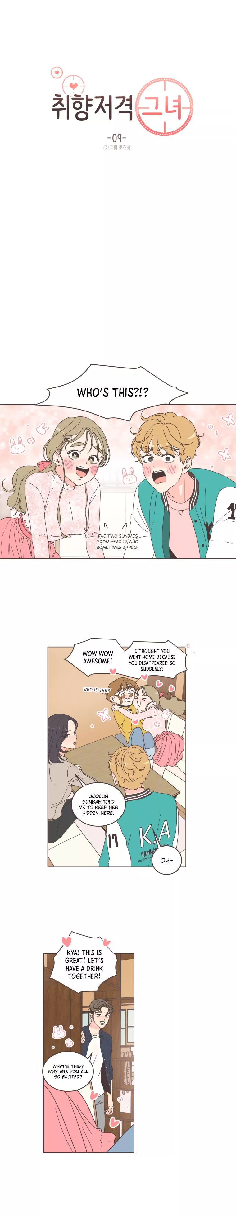 She's My Type Chapter 9 page 3