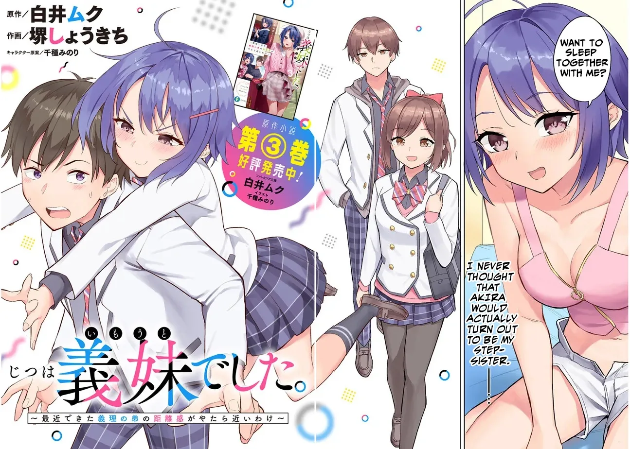 She Was Actually My Stepsister Chapter 1 page 2