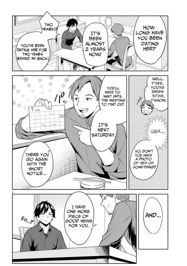 She Was Actually My Stepsister Chapter 1 page 7