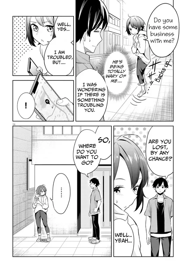 She Was Actually My Stepsister Chapter 1 page 13
