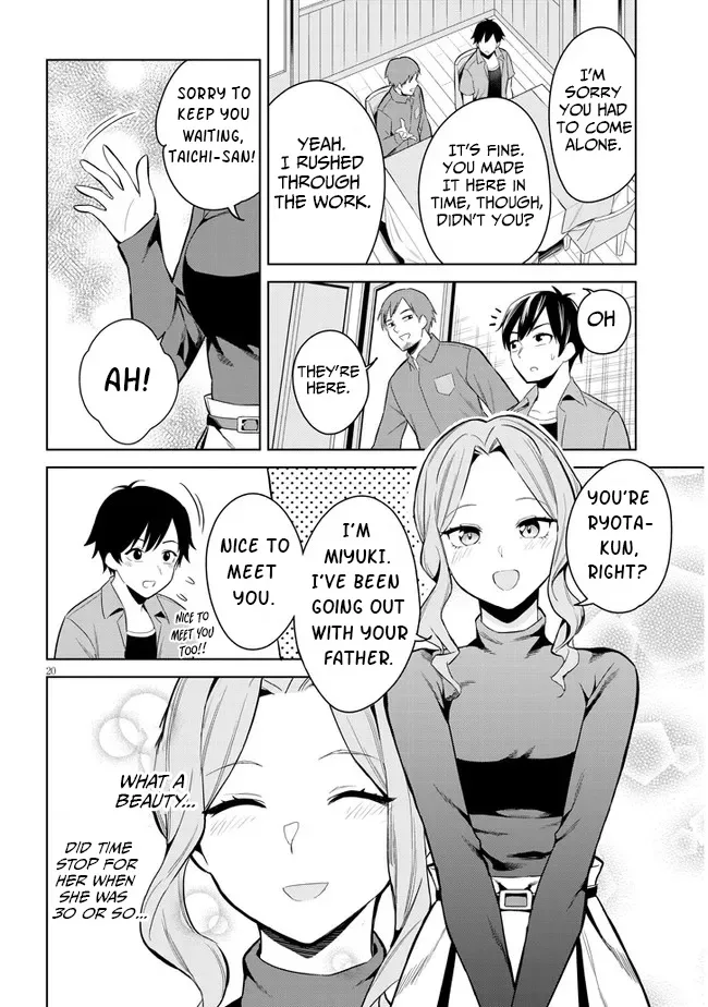 She Was Actually My Stepsister Chapter 1 page 19