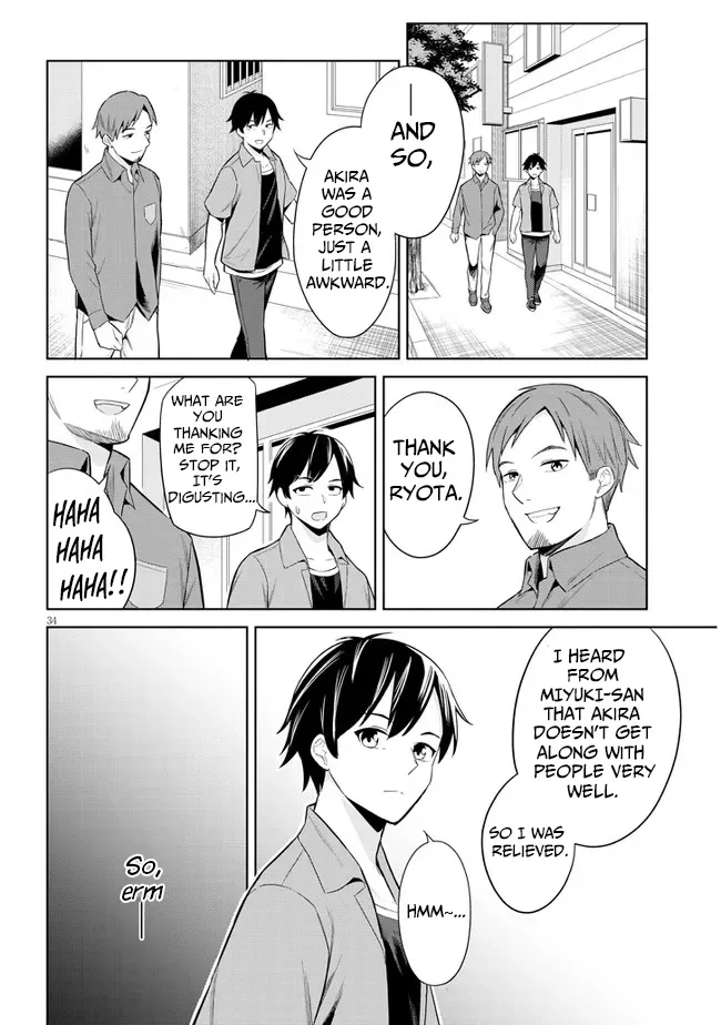 She Was Actually My Stepsister Chapter 1 page 33