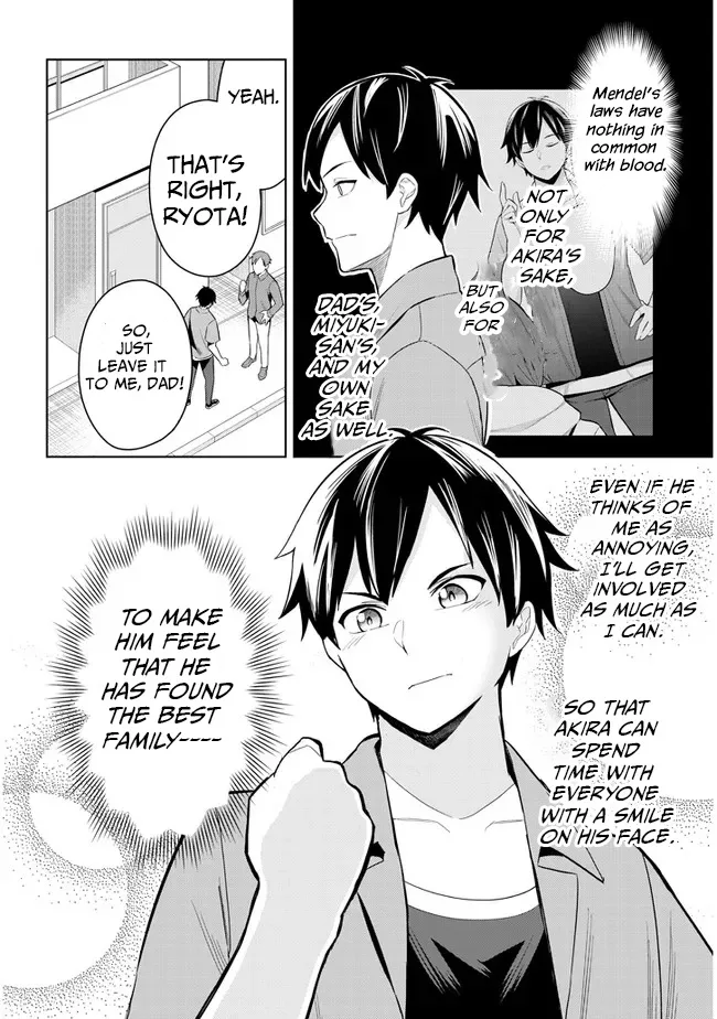 She Was Actually My Stepsister Chapter 1 page 37
