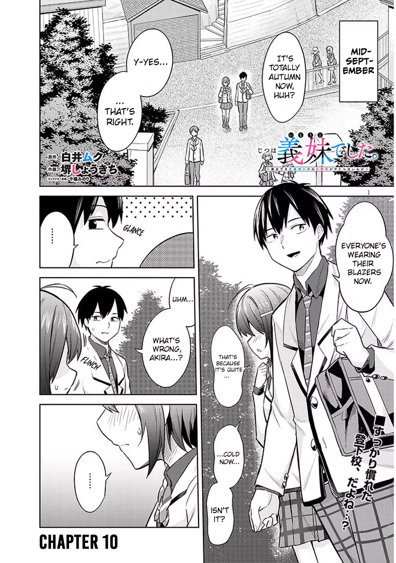 She Was Actually My Stepsister Chapter 10 page 2