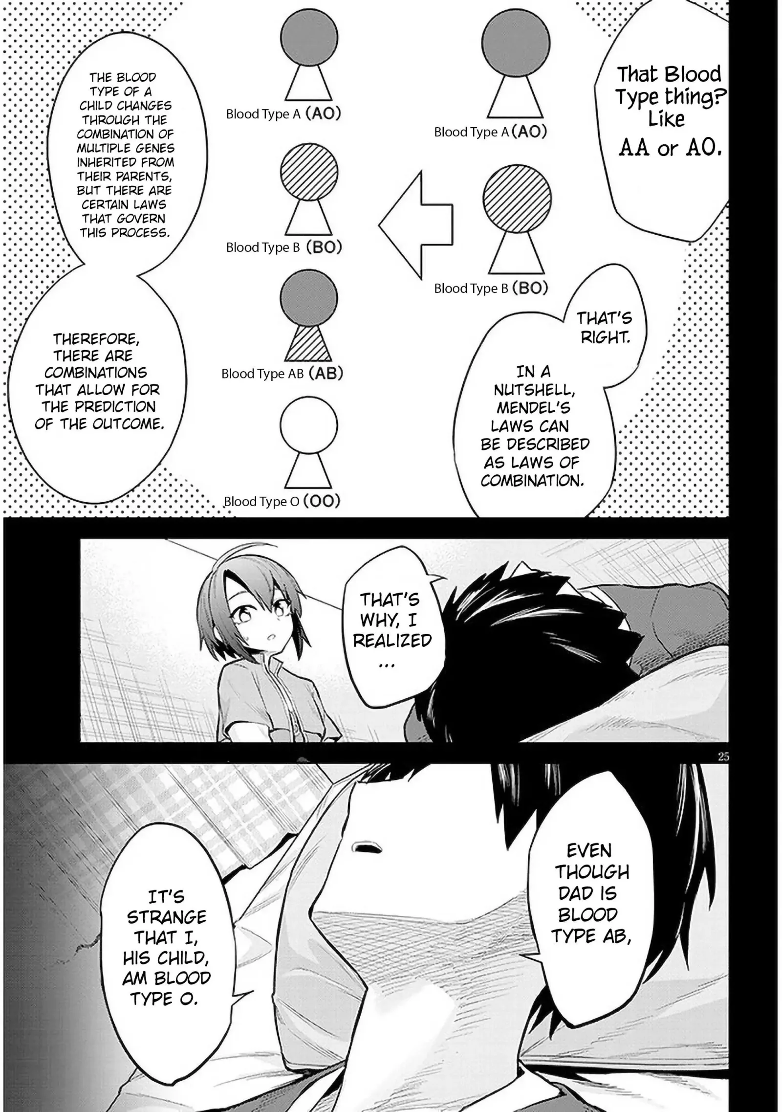 She Was Actually My Stepsister Chapter 11 page 26