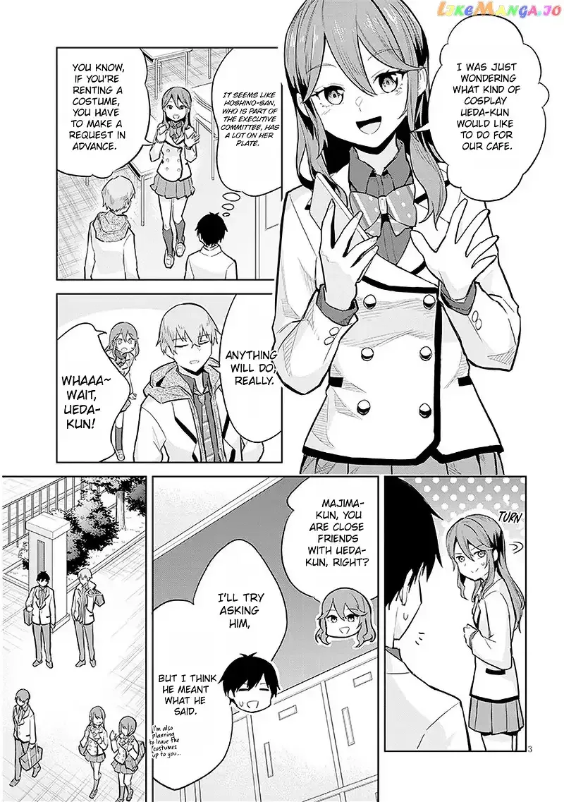 She Was Actually My Stepsister Chapter 12 page 3