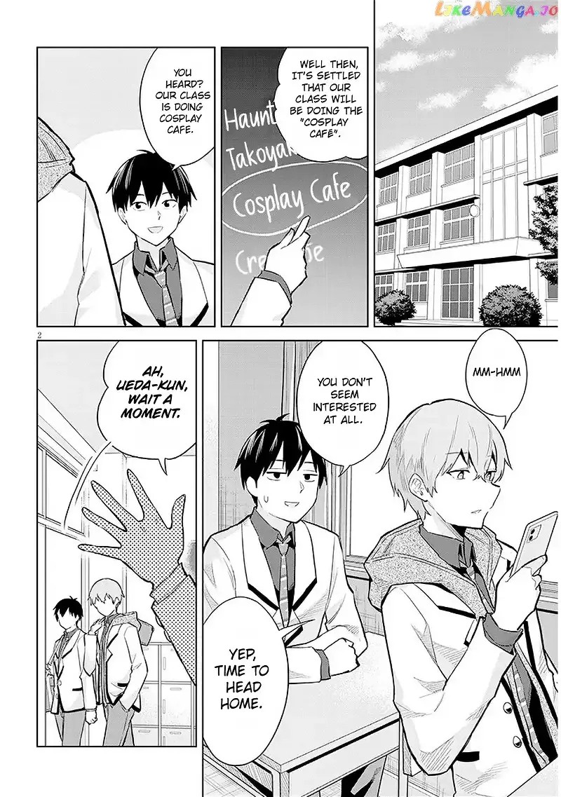 She Was Actually My Stepsister Chapter 12 page 2